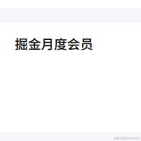 XXOOVV于2023-10-17 11:41发布的图片