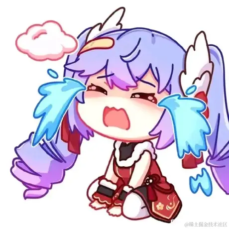 顶碗还是顶真于2022-11-19 18:02发布的图片