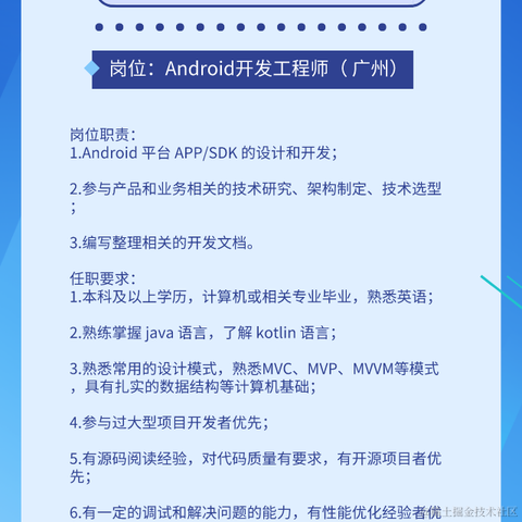 vadden于2021-02-26 17:39发布的图片