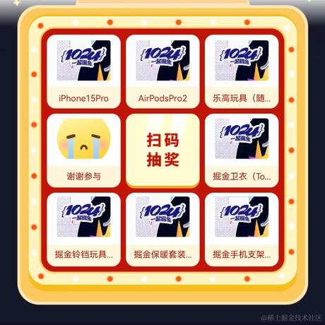 食金不寐于2023-10-16 11:44发布的图片