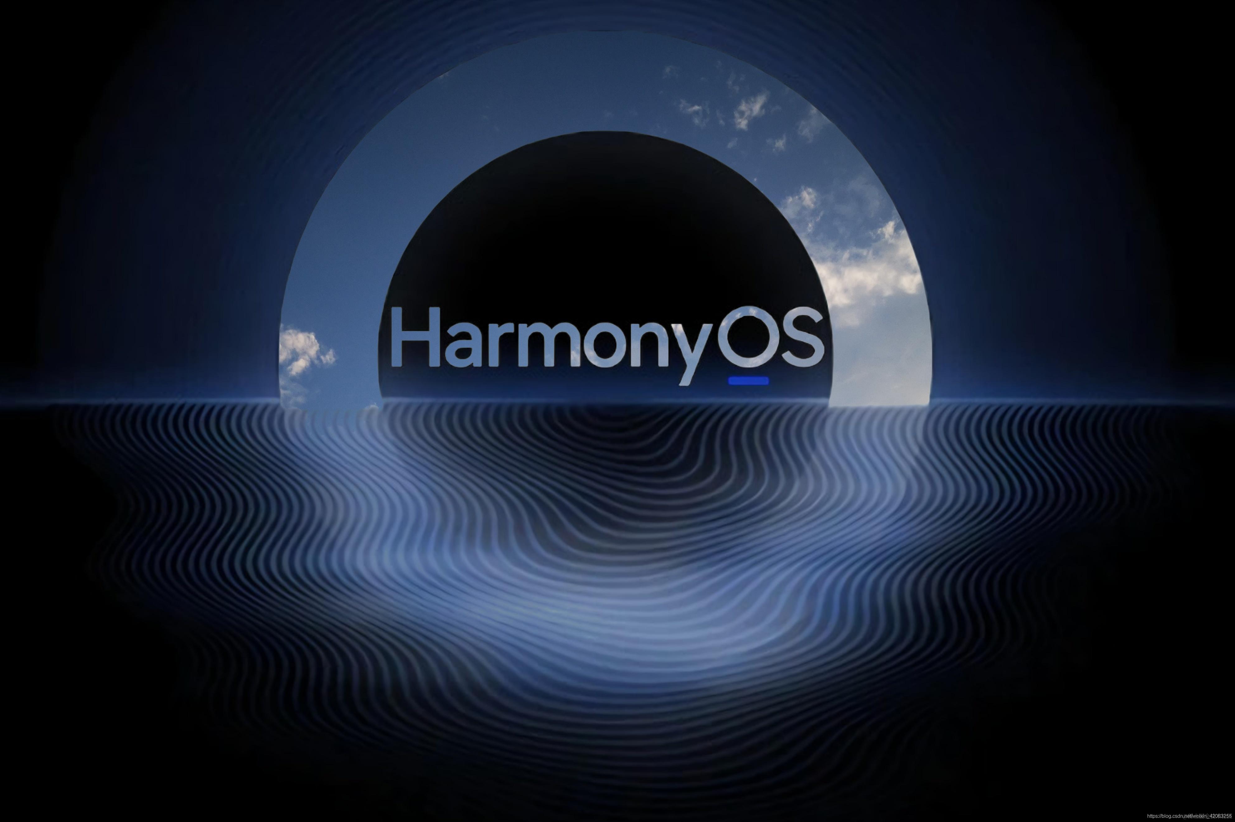 harmoneyOS