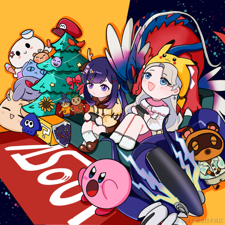 加盐少许于2022-12-25 10:28发布的图片