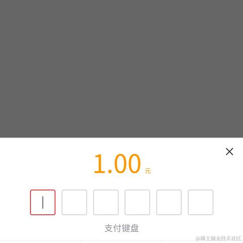 岁月是猪于2020-11-04 07:37发布的图片