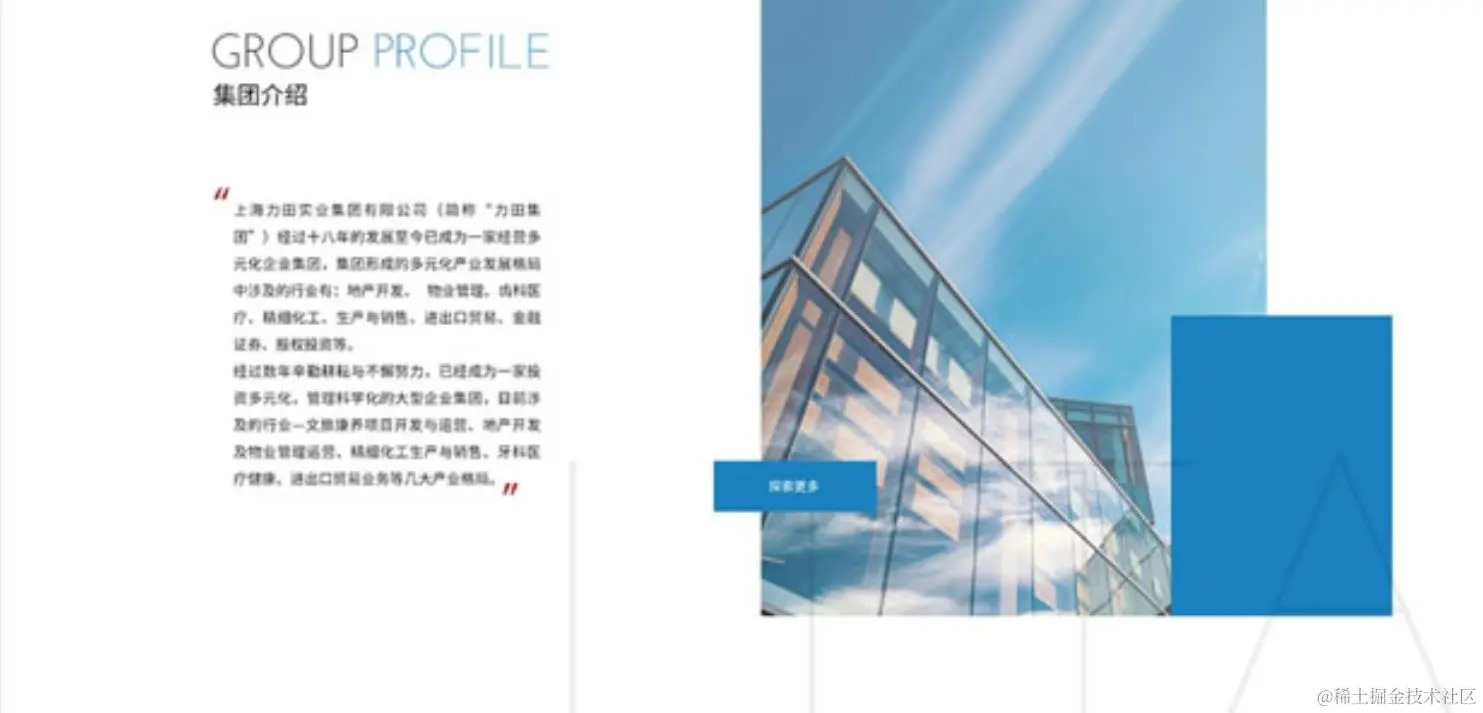 360截图20240706182053499 - 副本.jpg