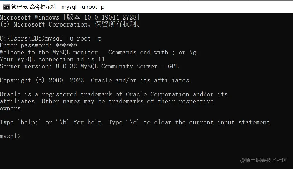 Dingtalk_20230323204714.jpg