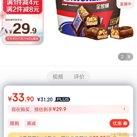 用户DiDeA8于2022-07-23 19:28发布的图片