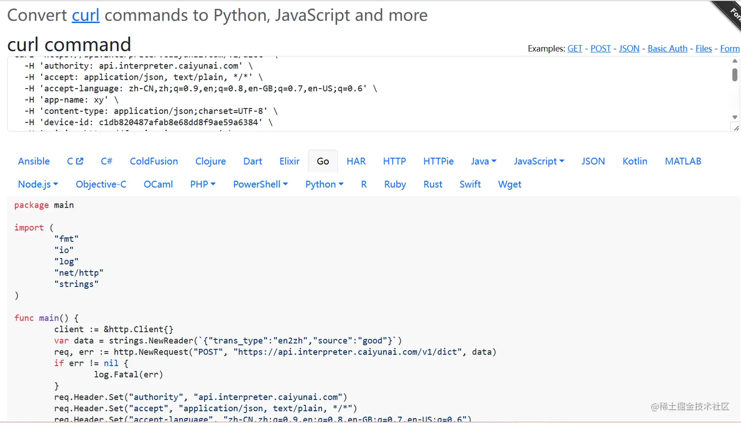 屏幕截图 2023-07-31 140040.png