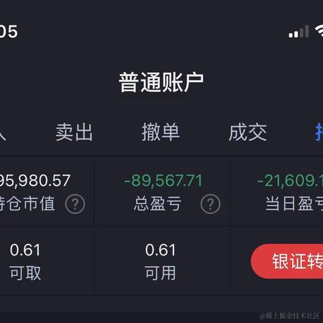 用户10086_于2022-04-20 15:10发布的图片