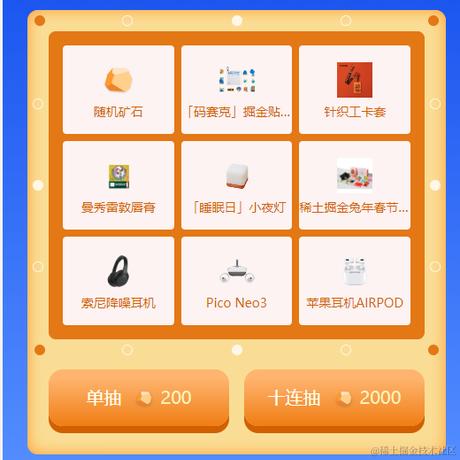 吃我一拳猫猫拳于2024-04-16 08:50发布的图片
