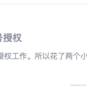 耳东蜗牛于2021-07-30 03:45发布的图片