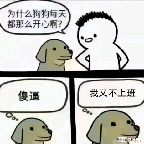 桜木花道于2021-05-24 16:34发布的图片