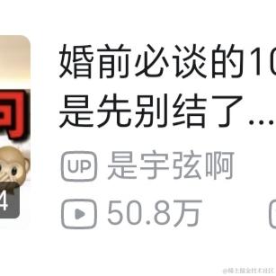 Asen于2023-04-23 19:48发布的图片