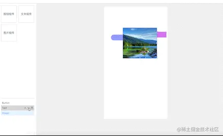 图层.gif