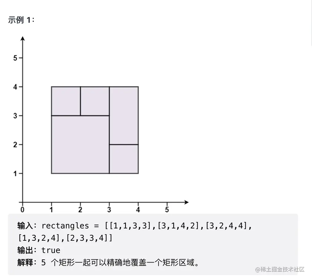 截屏2021-11-16 下午10.44.42.png
