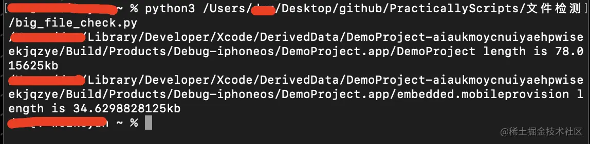 pythons UsersdDesktopgithubPractical1ySeripts交件.png
