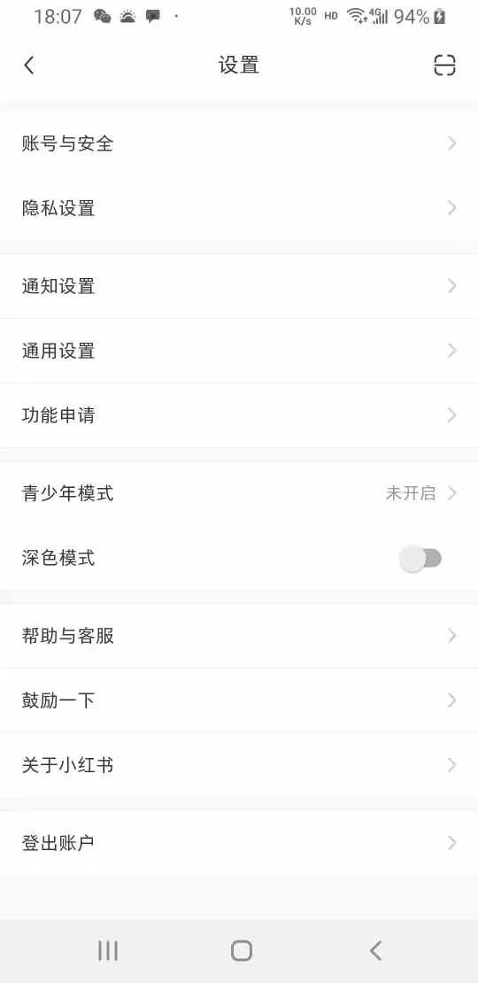 xhs.webp