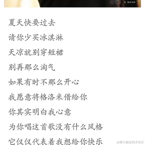 光之梦于2022-12-06 23:31发布的图片