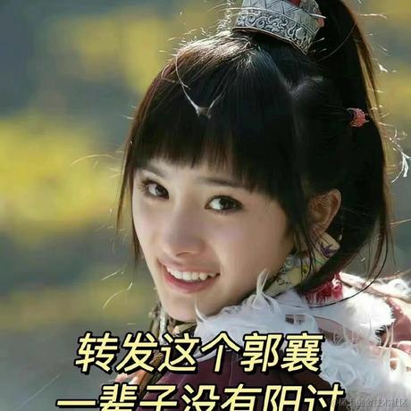 卑微打工仔34224于2022-12-09 17:01发布的图片