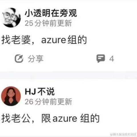 一键开心网于2024-05-15 16:31发布的图片