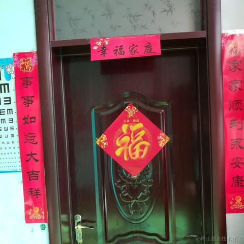 百里落云于2023-01-19 20:31发布的图片