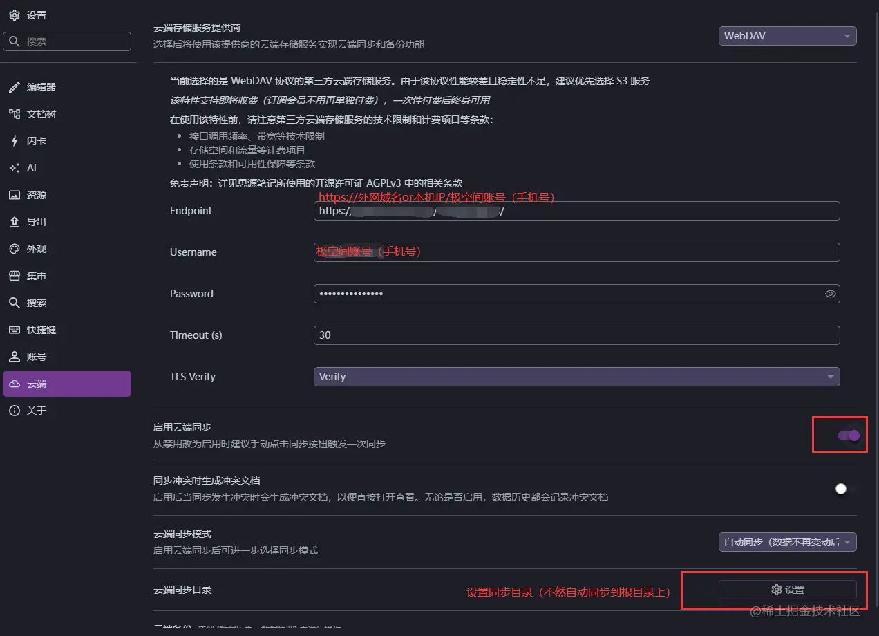 image-20230728162641-hpbn8ar.png