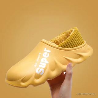 乾坤大挪移