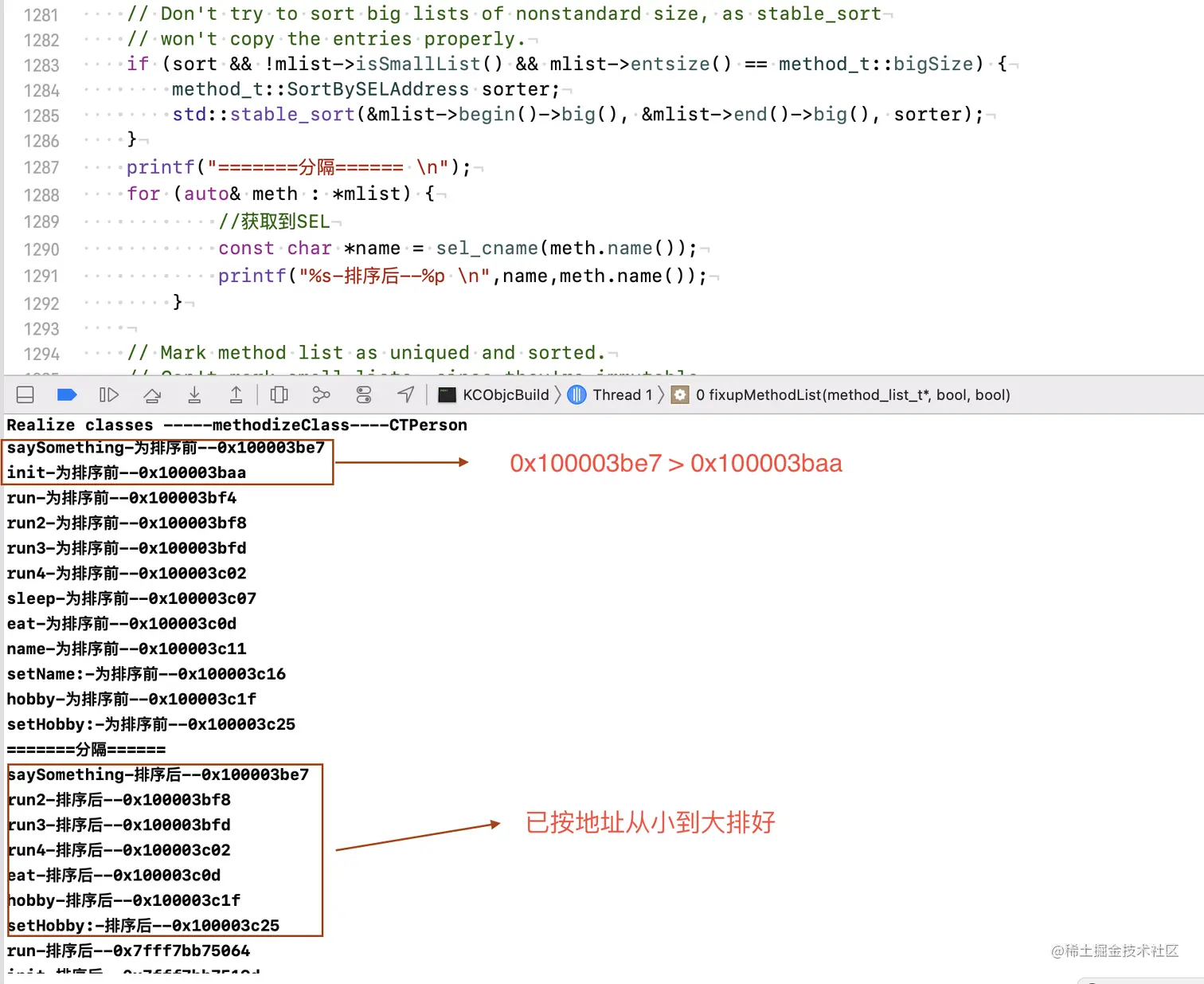 截屏2022-05-07 下午10.09.13.png