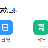 磊子哥于2021-09-03 16:52发布的图片