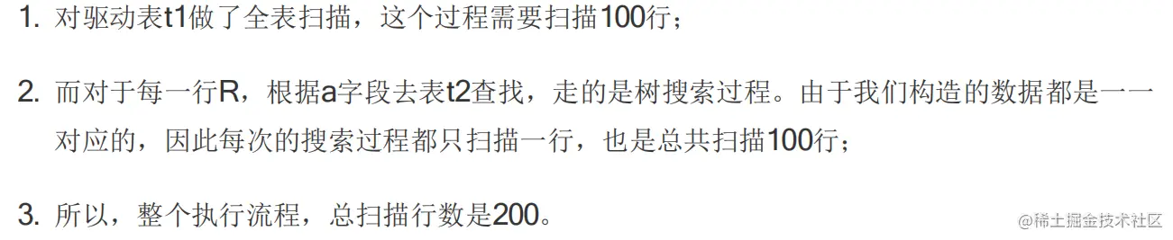 image-20210525141651499.png