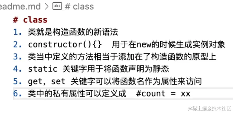 屏幕截图 2024-05-30 154613.png