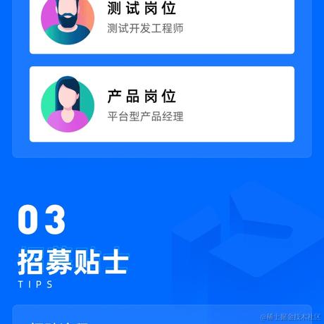 AnneHuster于2021-03-11 10:26发布的图片