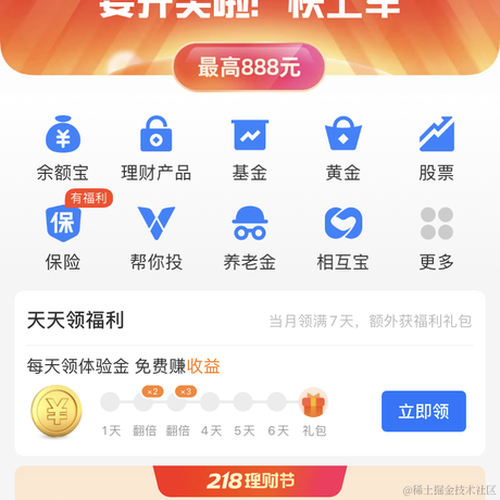 关你peace于2021-02-22 17:53发布的图片