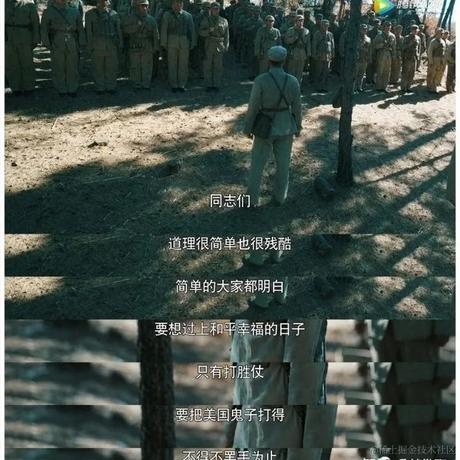 jinglisha于2021-10-12 09:29发布的图片