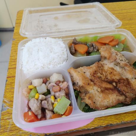 星光闪耀月光加冕于2022-12-02 12:53发布的图片