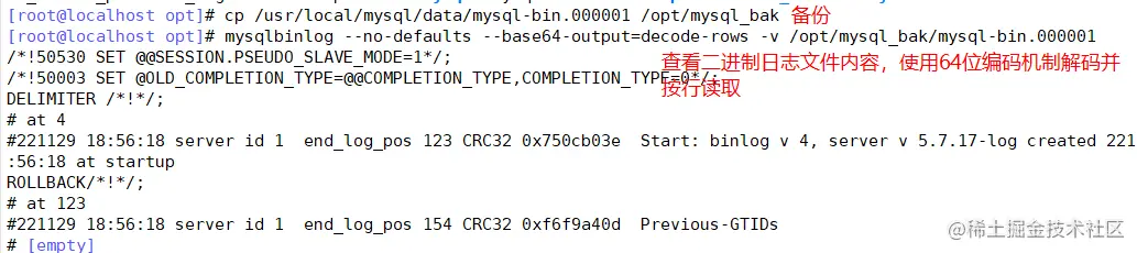 Snipaste_2022-11-29_19-08-41.png