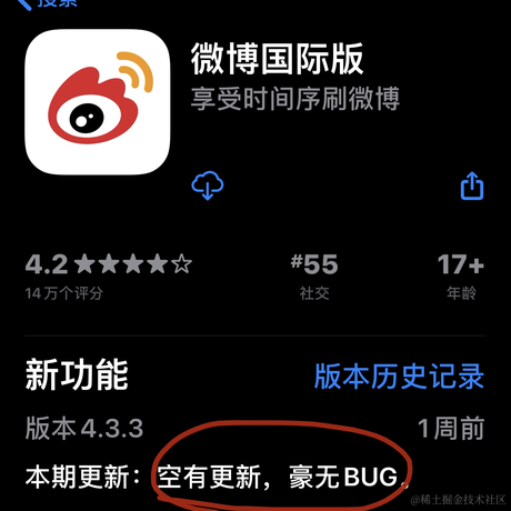 摸鱼P24大师于2021-06-30 16:22发布的图片