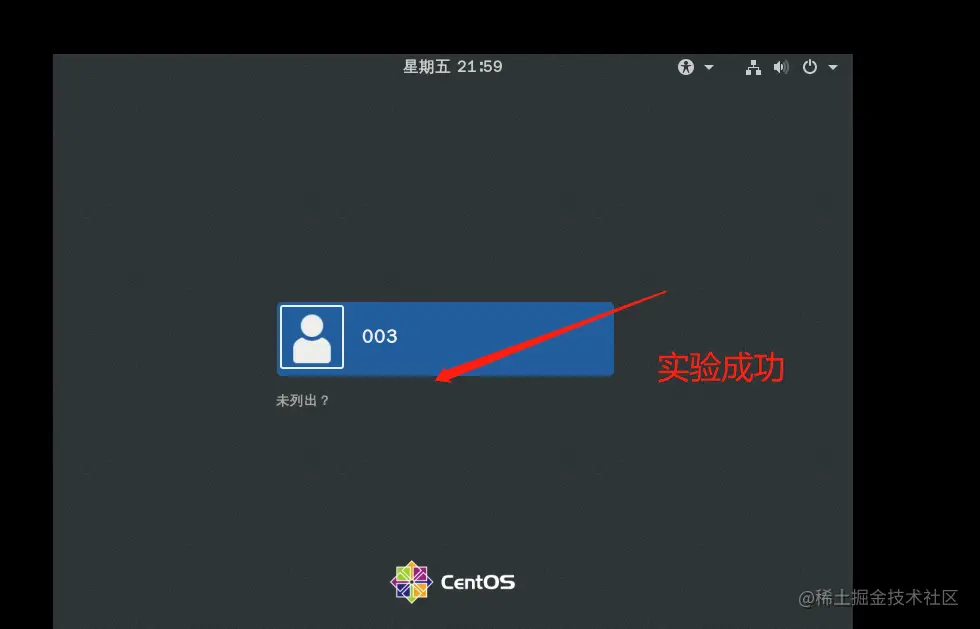微信截图_20230728220000.png