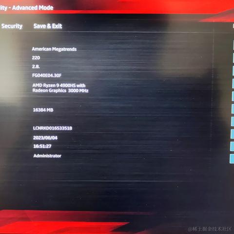 komens于2023-06-04 16:59发布的图片