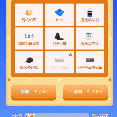 曾是惊鸿照影来于2021-12-21 09:39发布的图片