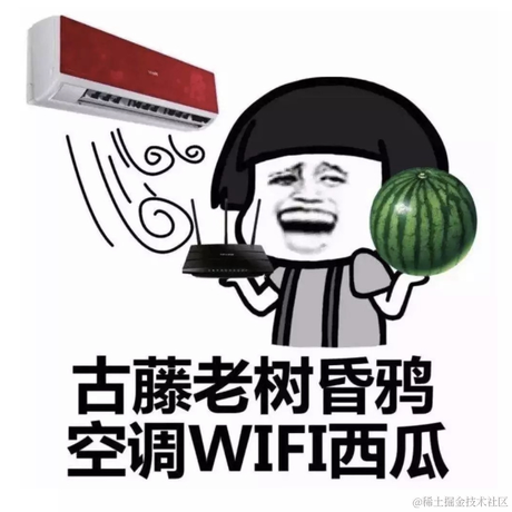 来快活呀于2021-07-23 08:26发布的图片