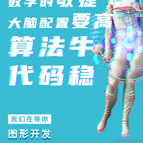 ever几何于2021-04-22 10:20发布的图片