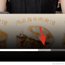 捡了个东西于2024-06-03 15:00发布的图片