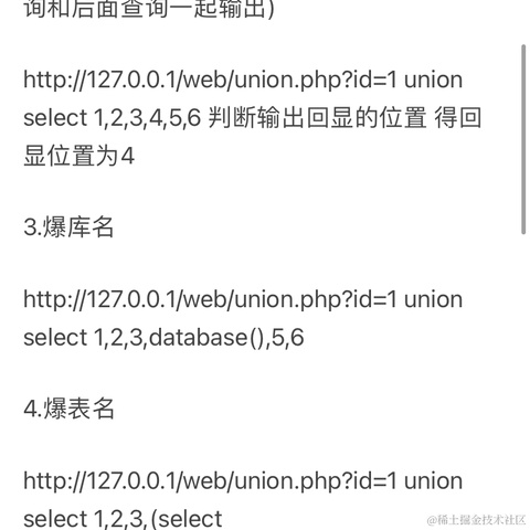 美迪慧尔于2021-07-21 00:40发布的图片