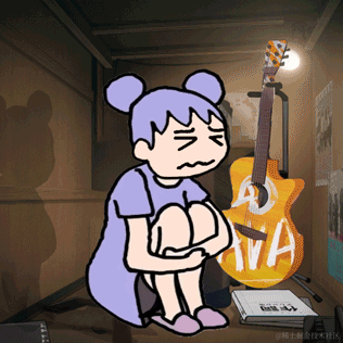 晚者无暇于2022-11-24 08:11发布的图片