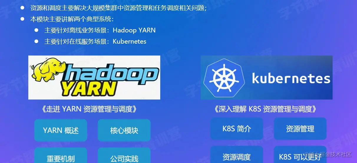 屏幕截图 2022-08-15 173520.jpg