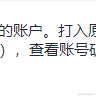 午生于2023-06-10 10:14发布的图片