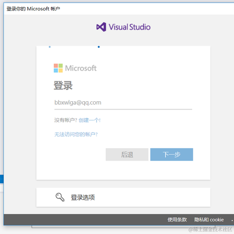 569于2021-12-11 16:26发布的图片