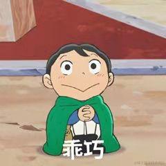 随遇__而安于2021-11-23 08:53发布的图片