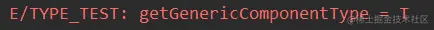 getGenericComponentType.png