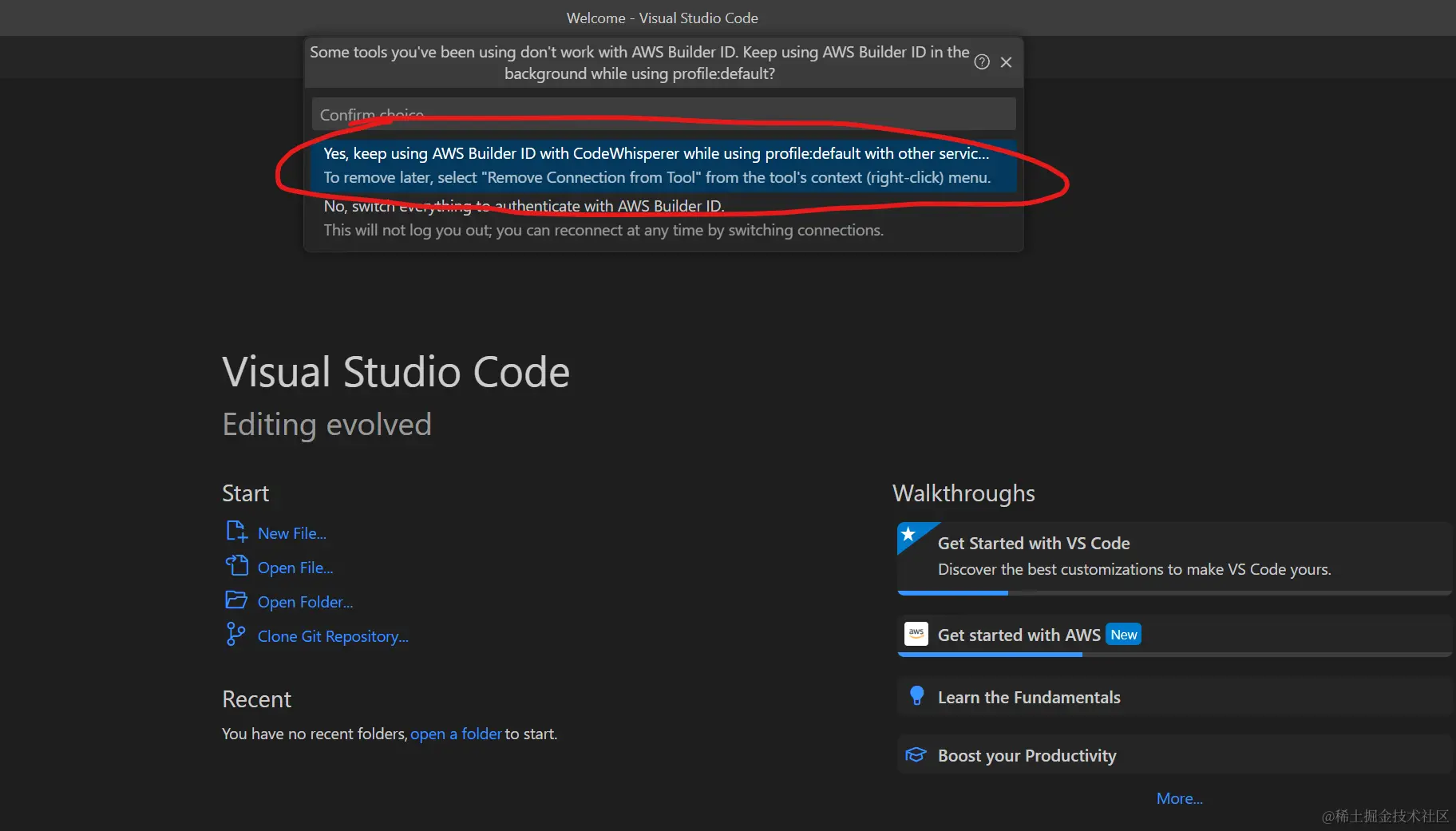 屏幕截图 2023-04-21 230646.png